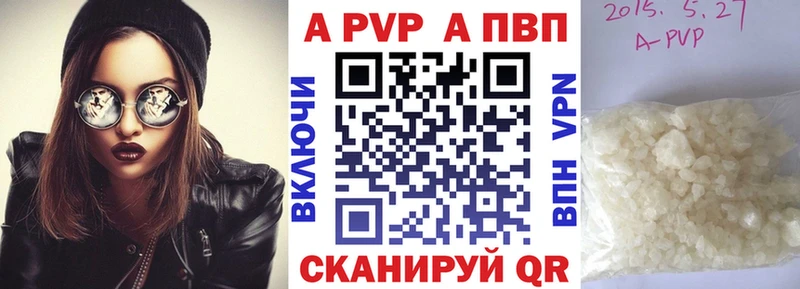 Названия наркотиков Лысьва Амфетамин Мефедрон hydra как зайти Бошки Шишки