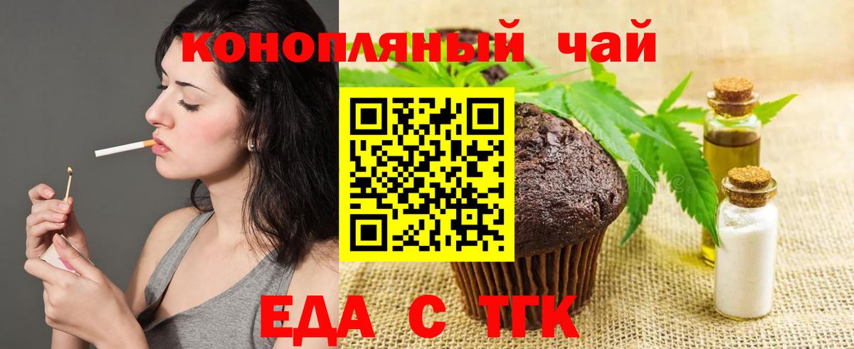 МАРИХУАНА Лысьва