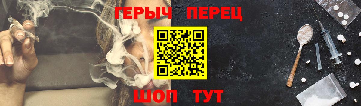 Cocaine  Вход с VPN  NBOMe  Лысьва  Гашик  Канабис  Меф  A PVP  Мефедрон  Вейп ТГК  Molly 