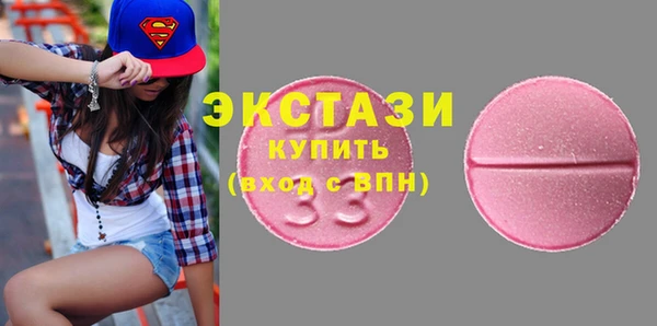 не бодяженный Михайловка