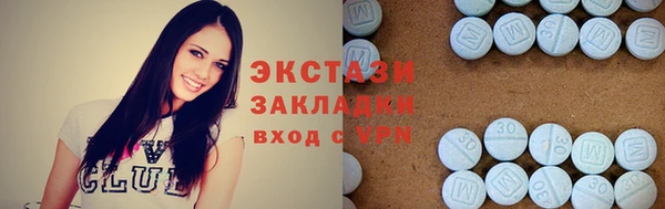 2c-b Михайловск