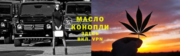 кокаин VHQ Михайлов