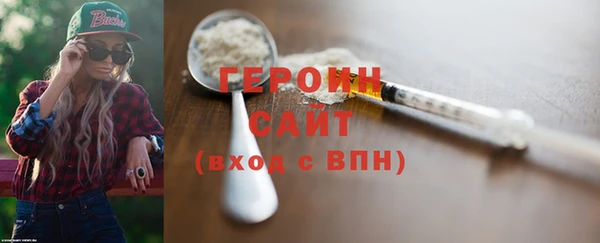 кокс Горняк