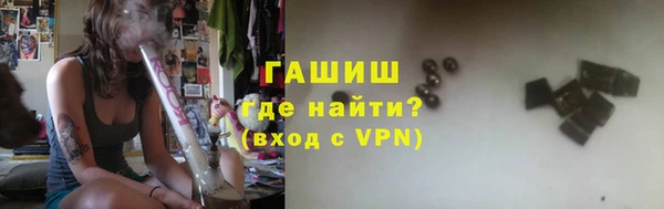 мет Кохма