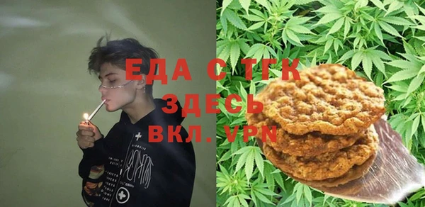 не бодяженный Михайловка