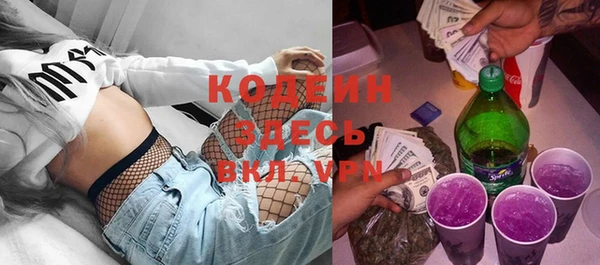 бошки Навашино
