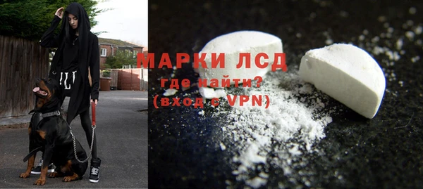 бошки Навашино
