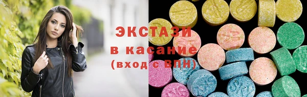 бошки Навашино