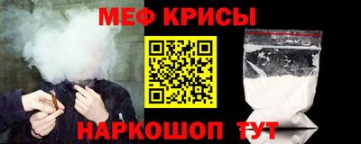 гидропоника Балашиха