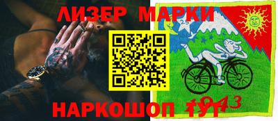 амфетамин Балаково