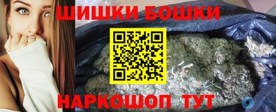 амфетамин Балаково