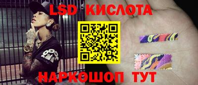 амфетамин Балаково