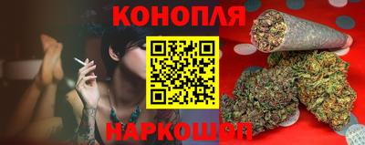 гидропоника Балашиха