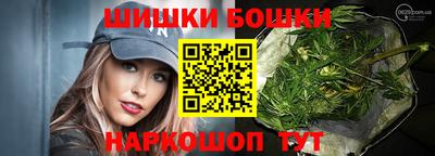 амфетамин Балаково