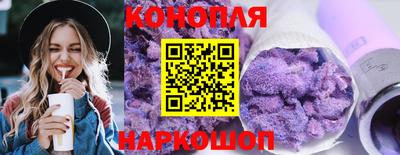 гидропоника Балашиха