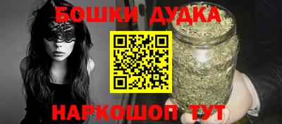 гидропоника Балашиха