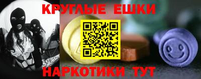 гидропоника Балашиха