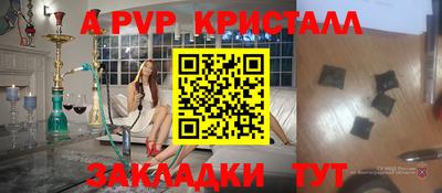 гидропоника Балашиха