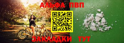 гидропоника Балашиха