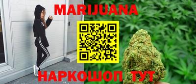 гидропоника Балашиха