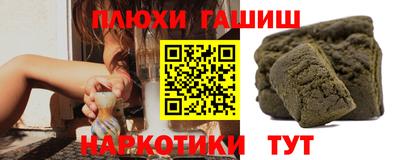 mix Азнакаево
