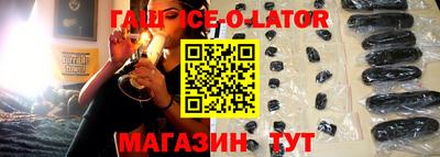 гидропоника Балашиха