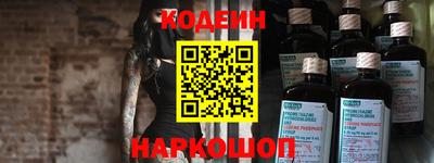 гидропоника Балашиха