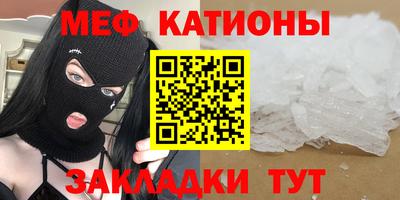 гидропоника Балашиха