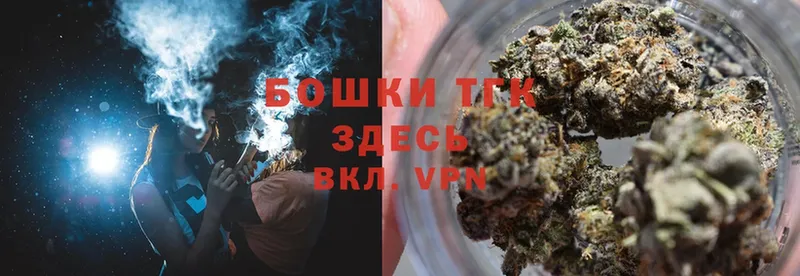 Канабис White Widow  наркота  Лысьва 